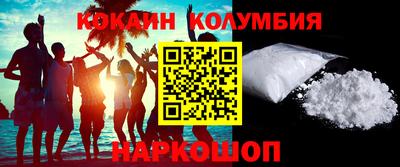 мефедрон мука Бузулук