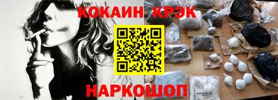 мефедрон мука Бузулук