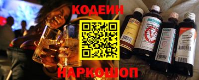 ешки Будённовск