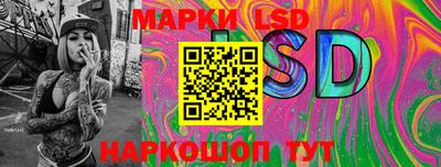 кокаин перу Бугуруслан