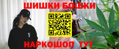 ешки Будённовск