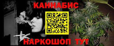 ешки Будённовск