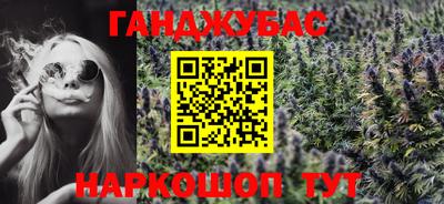мефедрон мука Бузулук