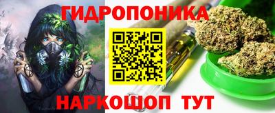 кокаин перу Бугуруслан
