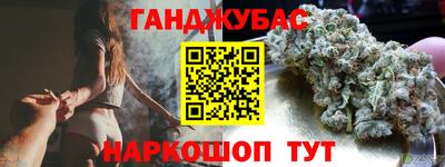 ешки Будённовск