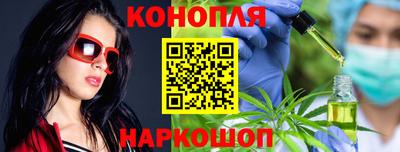 кокаин перу Бугуруслан