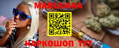 мефедрон мука Бузулук