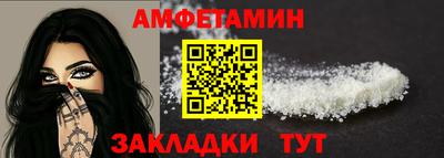 мефедрон мука Бузулук