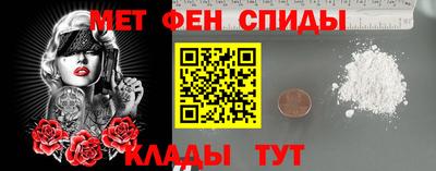 ешки Будённовск