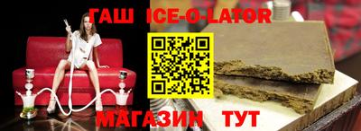 мефедрон мука Бузулук