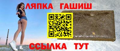 кокаин перу Бугуруслан