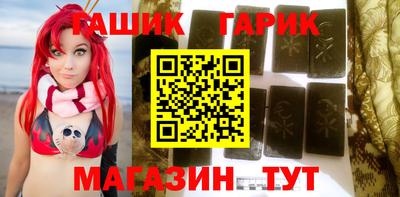 мефедрон мука Бузулук