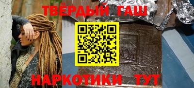 ешки Будённовск