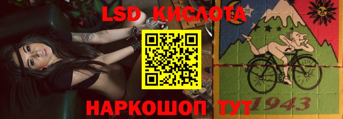omg tor  Вход с VPN  Сергиев Посад  Лсд 25 экстази ecstasy 